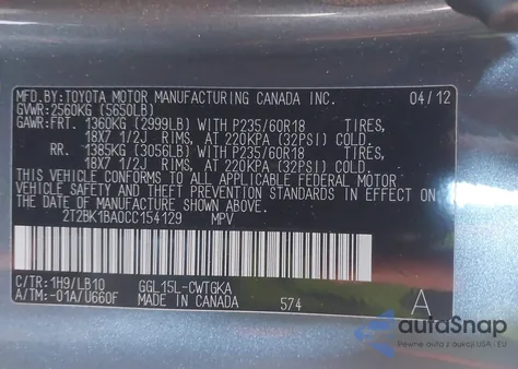 2012 Lexus Rx 350 из США, поврежденный, VIN 2T2BK1BA0CC154129